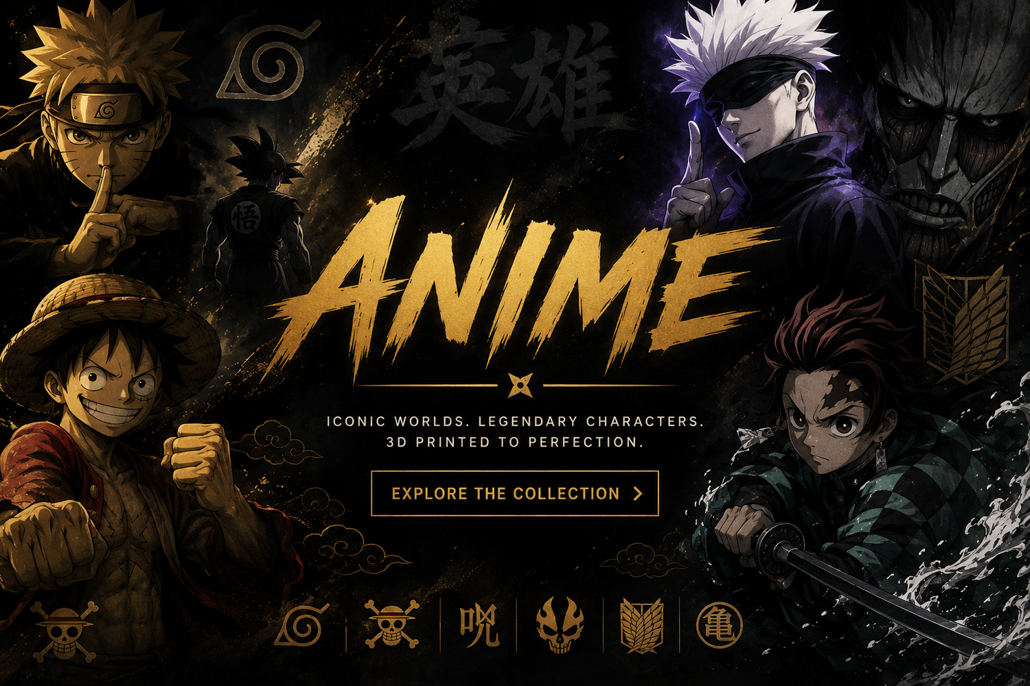 Anime
